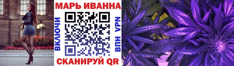 Наркошоп купить Гашиш  Мефедрон  Грайворон