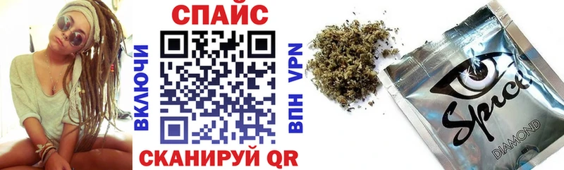 Купить закладки  Грайворон  БУТИРАТ Butirat 