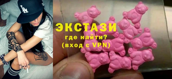 бутик Елабуга