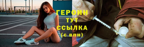 бутик Елабуга