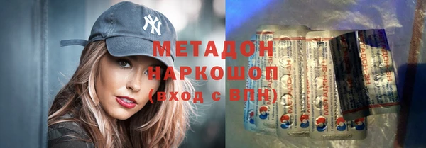 винт Ельня