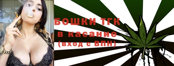 бутик Елабуга