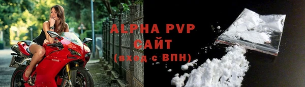 бутик Елабуга