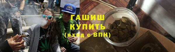 бутик Елабуга