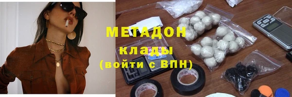 спайс Елизово