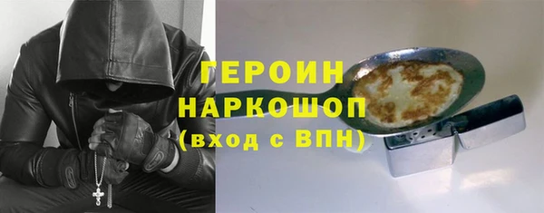 винт Ельня