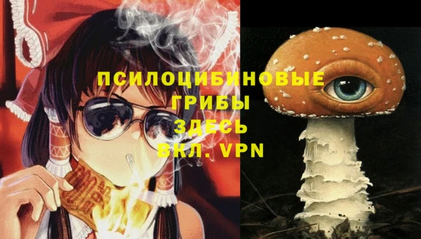 бутик Елабуга