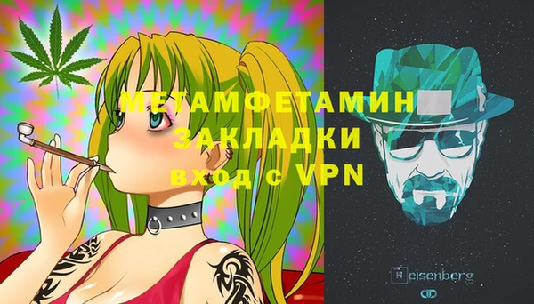 винт Ельня
