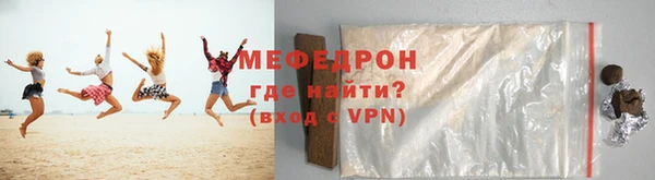 ешки Дмитров