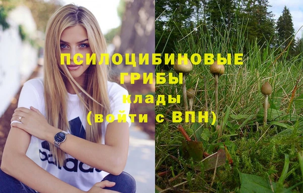 бутик Елабуга