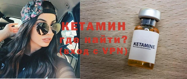 бутик Елабуга