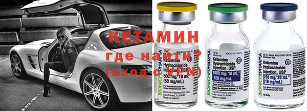 винт Ельня