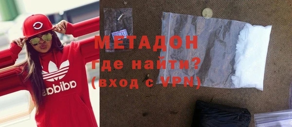 винт Ельня